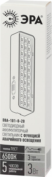 Изображение товара Светильник аварийный ЭРА DBA-101-0-20 / Б0044394