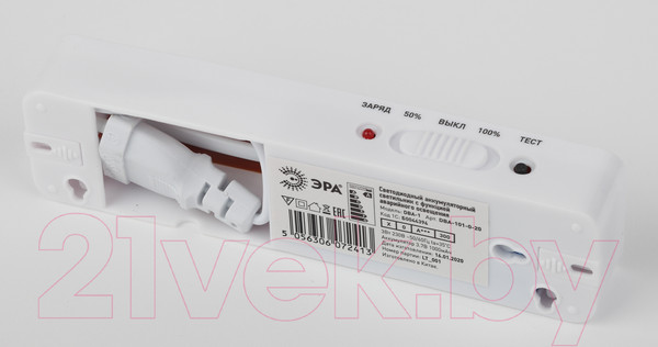 Изображение товара Светильник аварийный ЭРА DBA-101-0-20 / Б0044394