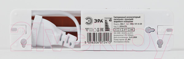 Изображение товара Светильник аварийный ЭРА DBA-101-0-20 / Б0044394