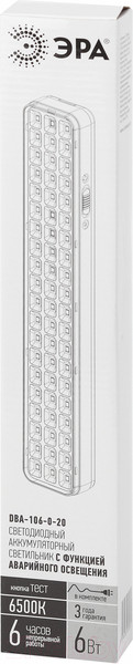 Изображение товара Светильник аварийный ЭРА DBA-106-0-20 / Б0044399