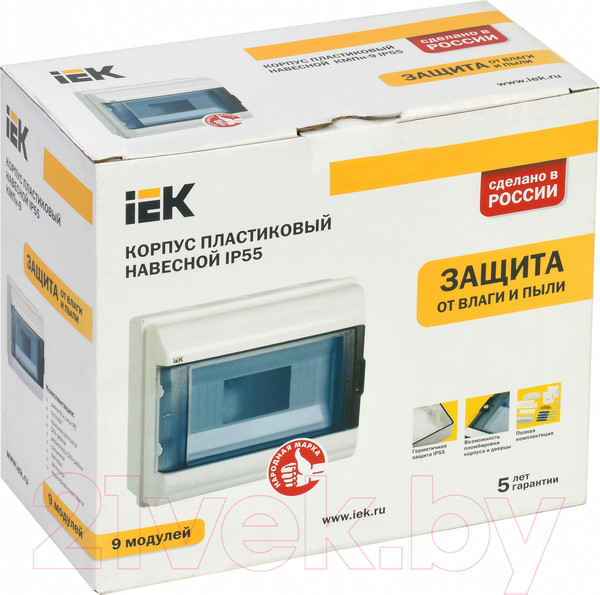 Изображение товара Бокс пластиковый IEK MKP72-N3-09-55