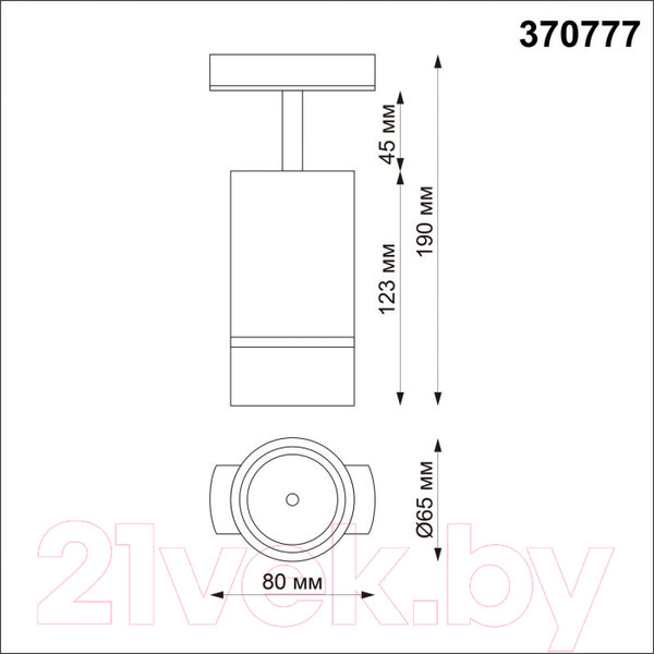 Изображение товара Трековый светильник Novotech Elina 370777 (черный)