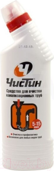 Изображение товара Средство для устранения засоров Чистин Для труб канализационных (500г)