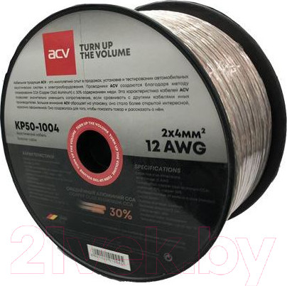Изображение товара Кабель ACV KP50-1004