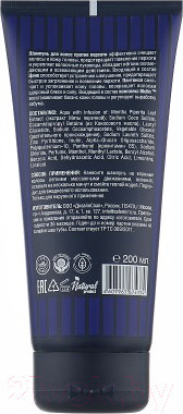 Изображение товара Шампунь для волос Barber.Bar Men Против перхоти (200мл)