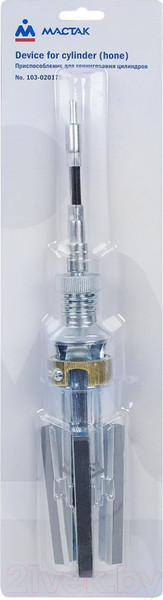 Изображение товара Хон для расточки цилиндров Мастак 103-020178