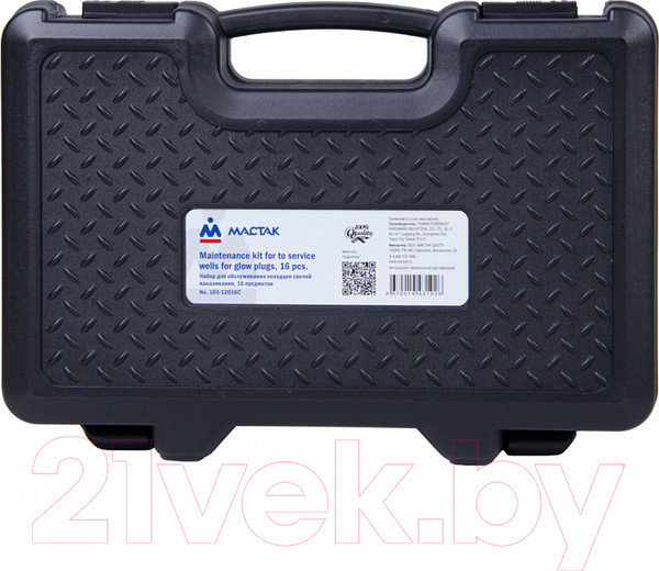 Изображение товара Набор автоинструмента Мастак 103-12016C