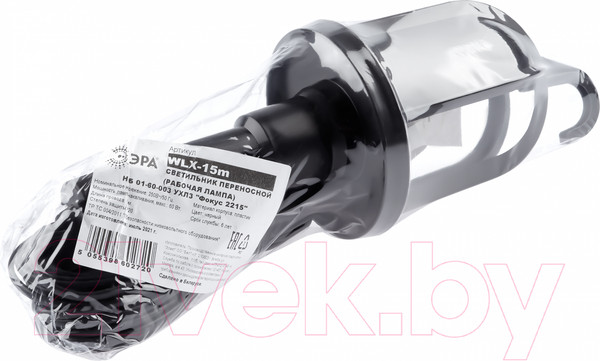 Изображение товара Светильник переносной ЭРА WLX-15m / Б0052916