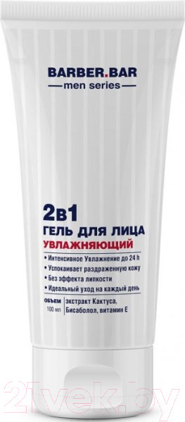Изображение товара Гель для лица Barber.Bar Men Увлажняюший 2 в 1