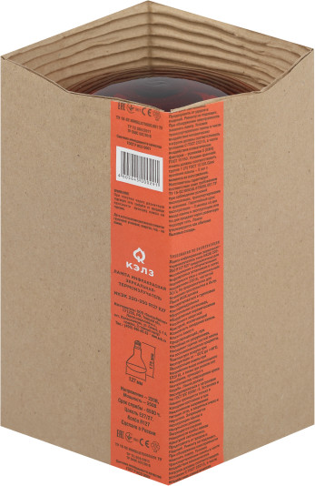 Изображение товара Лампа для растений ЭРА ИКЗК 220-250 R127 / Б0042980