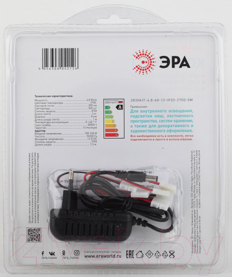 Изображение товара Светодиодная лента ЭРА Б0043062