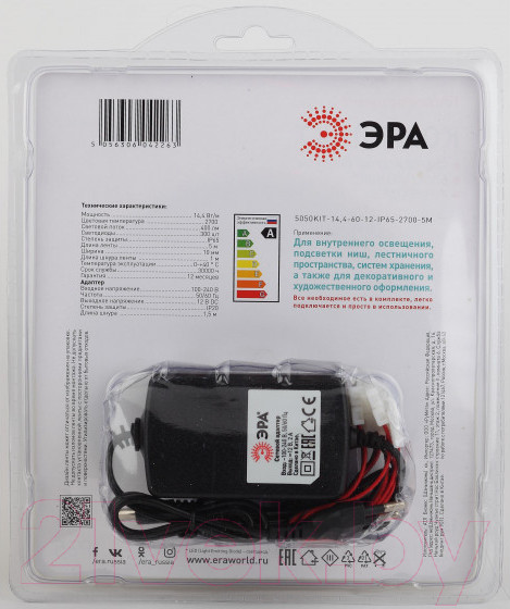 Изображение товара Светодиодная лента ЭРА Б0043069