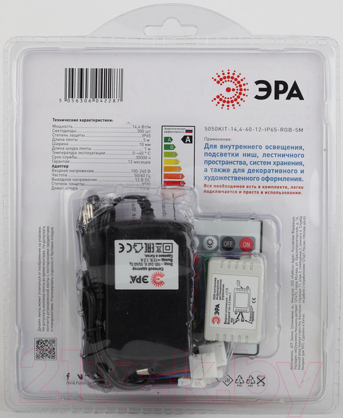 Изображение товара Светодиодная лента ЭРА Б0043070