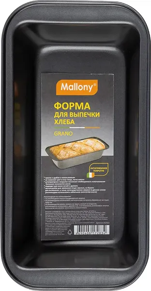 Изображение товара Форма для выпечки Mallony Grano / 102922