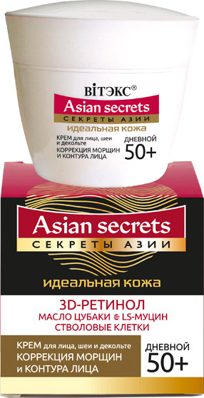 Изображение товара Крем для лица Витэкс Секреты Азии Коррекция морщин и контура лица дневной 50+ (45мл)