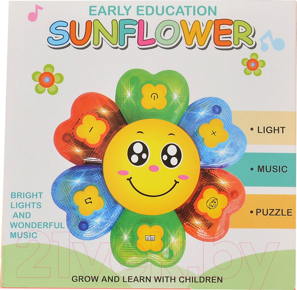 Изображение товара Горка-комплекс Pituso Замок / L-DT05 (бежевый/серый)