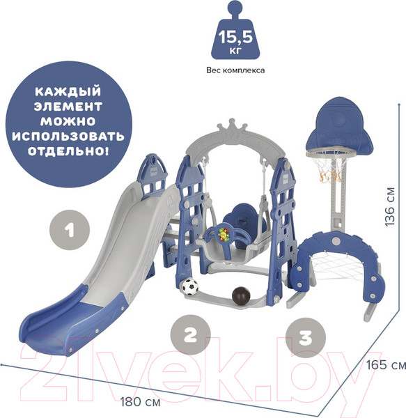 Изображение товара Горка-комплекс Pituso Замок / L-DT05 (синий/серый)