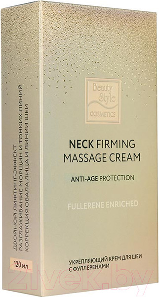 Изображение товара Средство для шеи и зоны декольте Beauty Style С массажным аппликатором подтягивающий с фуллеренами для шеи (120мл)
