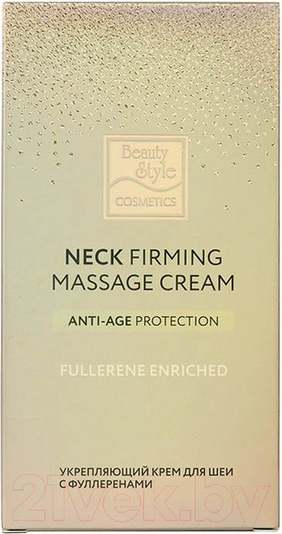 Изображение товара Средство для шеи и зоны декольте Beauty Style С массажным аппликатором подтягивающий с фуллеренами для шеи (120мл)