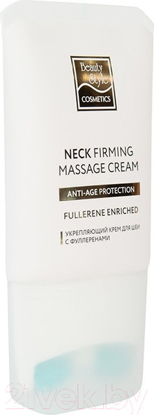 Изображение товара Средство для шеи и зоны декольте Beauty Style С массажным аппликатором подтягивающий с фуллеренами для шеи (120мл)