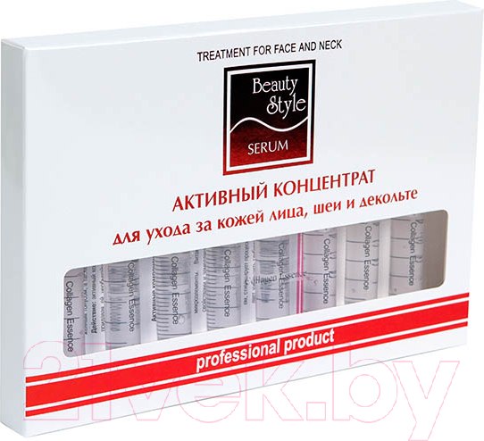 Изображение товара Ампулы для лица Beauty Style Подтягивающий активный конц-т гидролизатом коллагена (8x5мл)