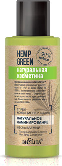Изображение товара Кондиционер-спрей для волос Belita Hemp Green Натуральное ламинирование несмываемый (95мл)