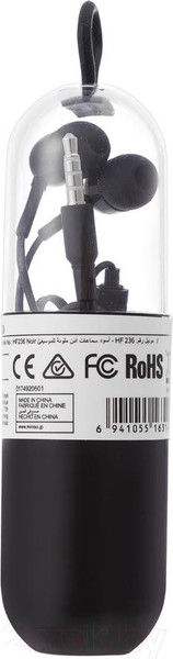 Изображение товара Наушники-гарнитура Miniso Colorful Music / 3149 (черный)