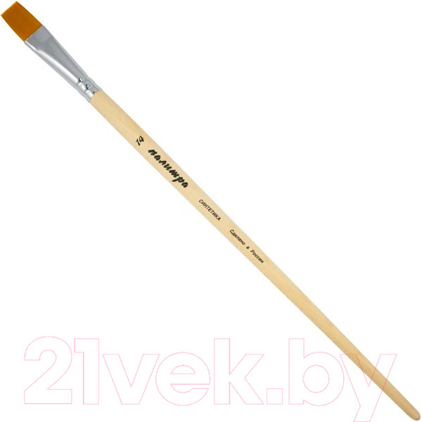 Изображение товара Кисть для рисования ПАЛИТРА Синтетика плоская 14 / пЖС2-14.02Б 