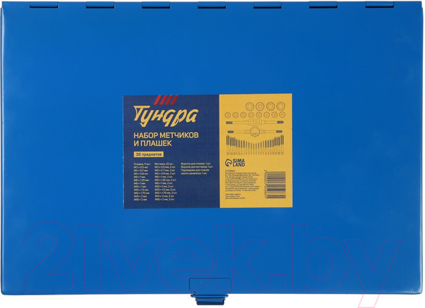 Изображение товара Резьбонарезной набор Tundra 2705963