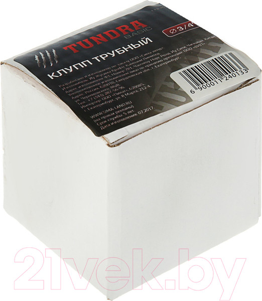 Изображение товара Клупп трубный Tundra 1124013