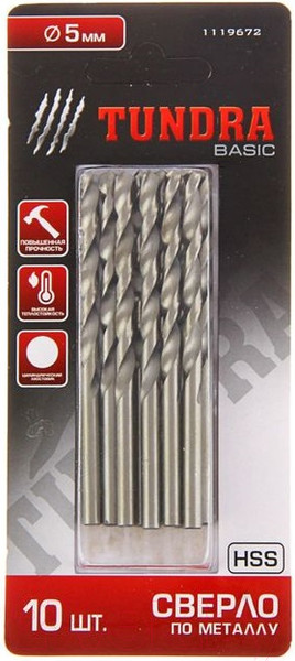 Изображение товара Набор сверл Tundra 1119672