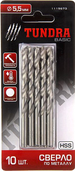Изображение товара Набор сверл Tundra 1119673