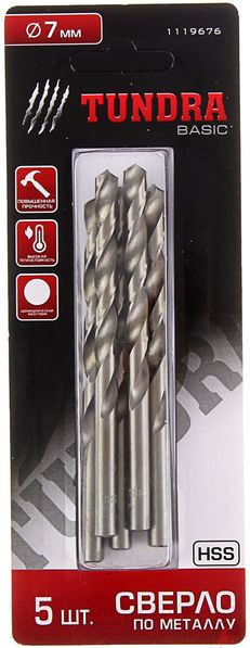 Изображение товара Набор сверл Tundra 1119676