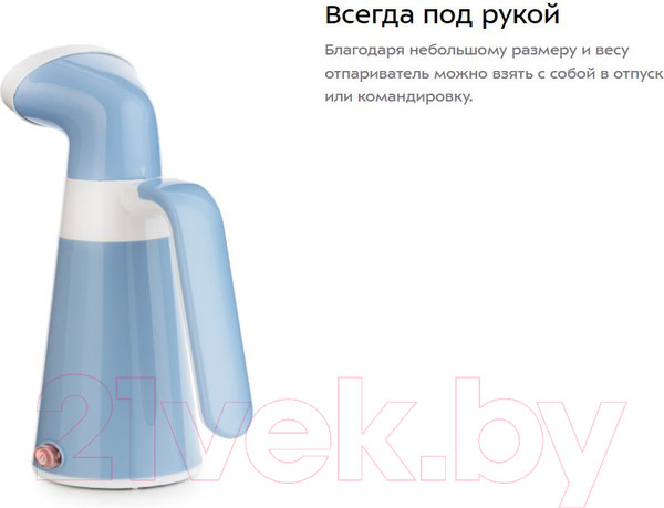 Изображение товара Отпариватель Kitfort KT-928-1 (голубой)