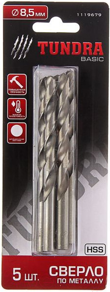 Изображение товара Набор сверл Tundra 1119679
