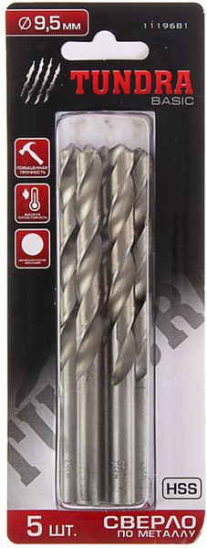 Изображение товара Набор сверл Tundra 1119681