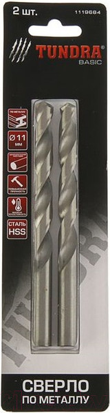 Изображение товара Набор сверл Tundra 1119684