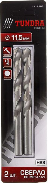 Изображение товара Набор сверл Tundra 1119685