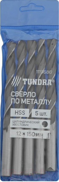 Изображение товара Набор сверл Tundra 1119686