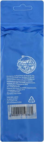 Изображение товара Набор сверл Tundra 1119686