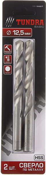 Изображение товара Набор сверл Tundra 1119687