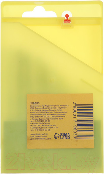 Изображение товара Набор сверл Tundra 1119693