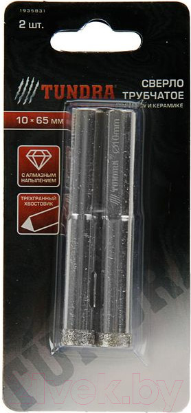 Изображение товара Набор коронок Tundra 1935831