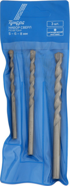 Изображение товара Набор сверл Tundra По бетону / 2580609