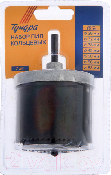 Изображение товара Набор коронок Tundra 1300839