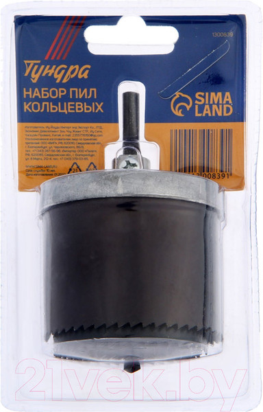 Изображение товара Набор коронок Tundra 1300839