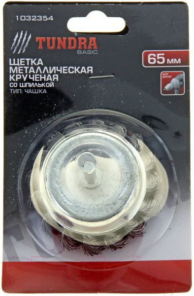 Изображение товара Щетка для электроинструмента Tundra 1032354