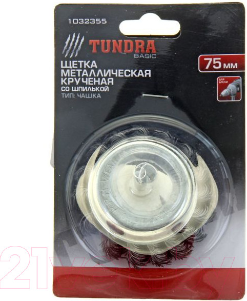 Изображение товара Щетка для электроинструмента Tundra 1032355