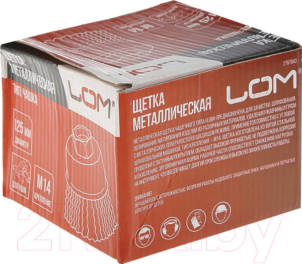 Изображение товара Щетка для электроинструмента LOM 2767943