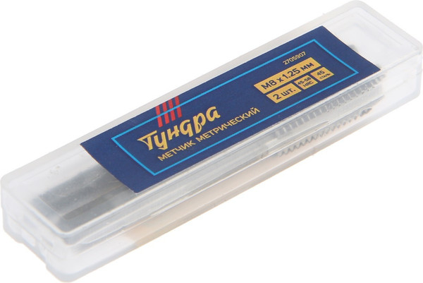 Изображение товара Набор метчиков Tundra 2705907